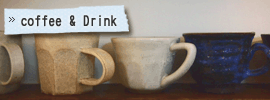 coffee&Drink